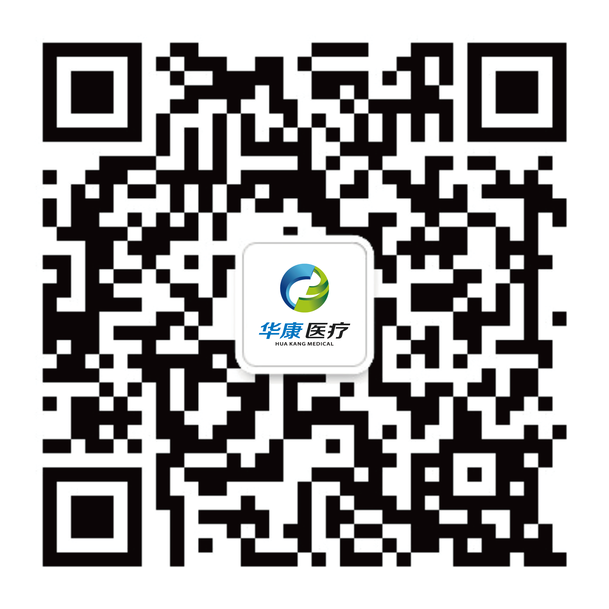 微信公眾號(hào) 微信公眾號(hào)